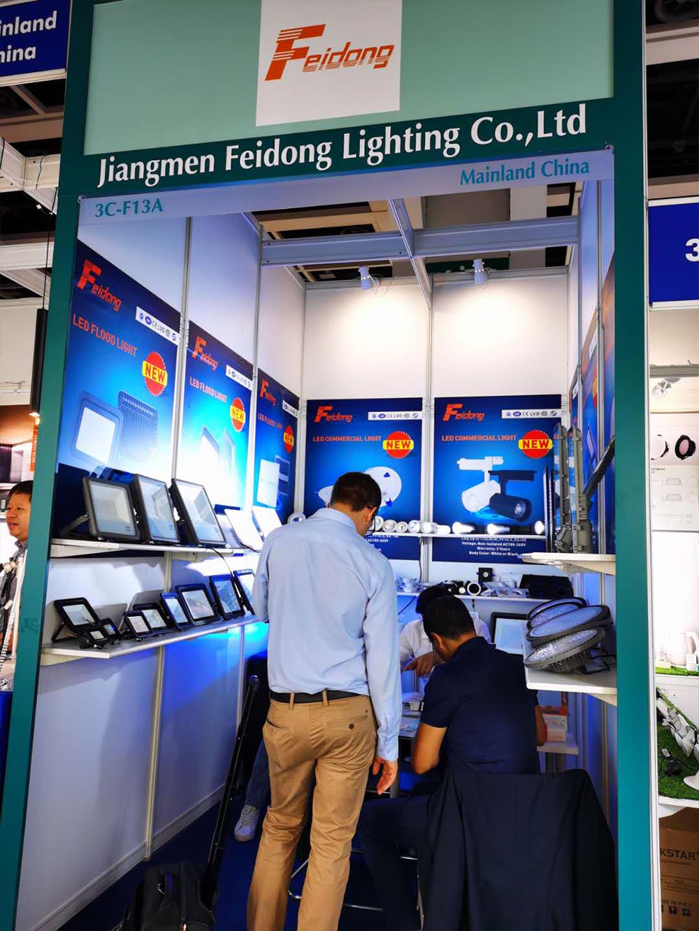 2019 Hong Kong Show